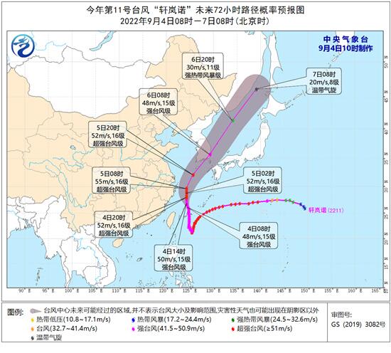 台风1.jpg